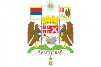 Обавештење за обвезнике локалне комуналне таксе