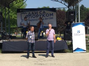 Дан са поруком – Крагујевац град за све