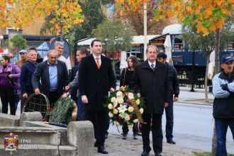 Обележен Дан ослобођења Крагујевца